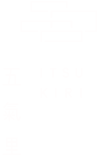 五氣里-itsukiri-